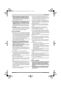 Страница 43