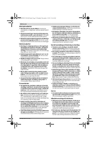 Страница 54