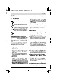 Страница 65