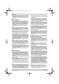 Страница 36