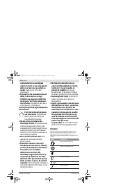 Страница 158