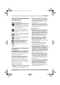 Страница 79