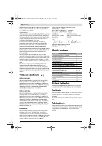 Страница 114