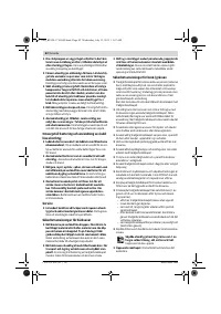 Страница 62