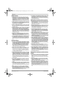 Страница 74