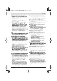 Страница 89