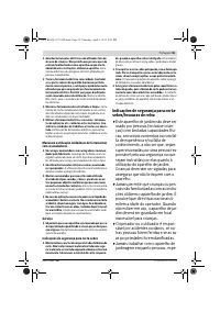 Страница 35