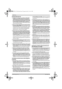 Страница 42