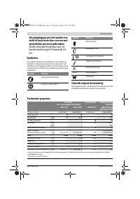 Страница 53