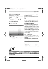 Страница 55