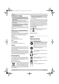 Страница 56