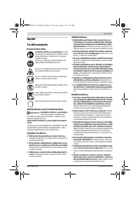 Страница 77