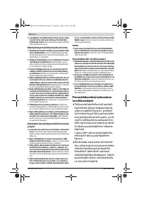 Страница 78