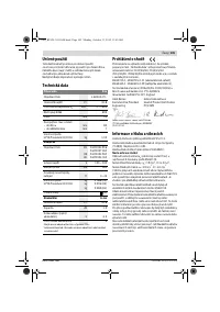 Страница 105
