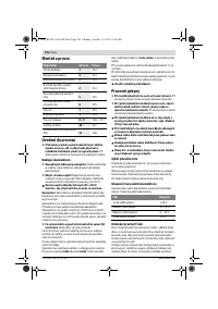 Страница 106