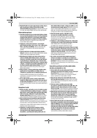 Страница 109