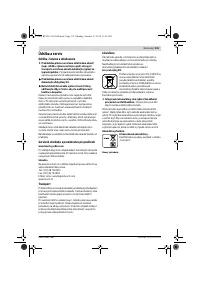 Страница 115