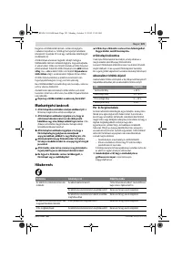 Страница 121