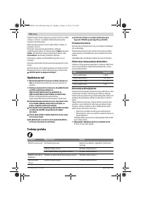 Страница 176