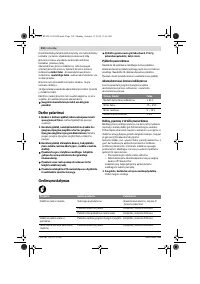 Страница 210