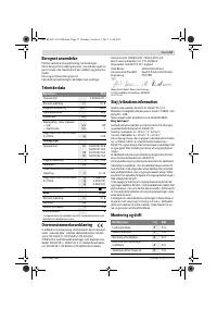 Страница 57