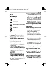 Страница 73