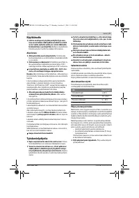 Страница 77