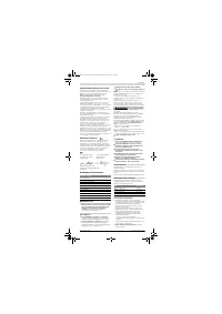 Страница 119