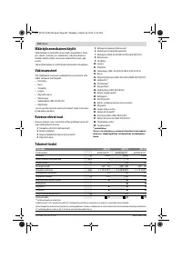 Страница 122