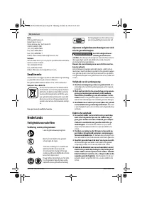 Страница 78