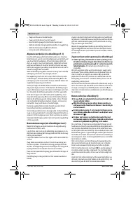Страница 86