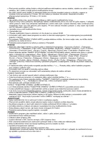 Страница 11