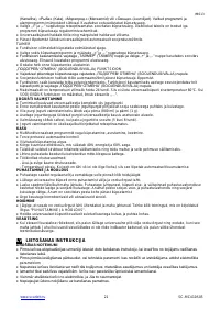 Страница 21