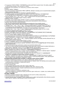 Страница 42
