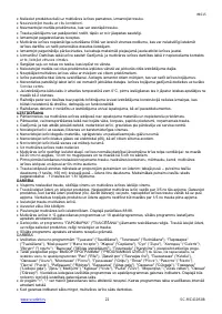 Страница 22