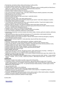 Страница 24
