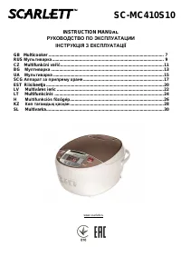 Страница 1