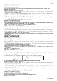 Страница 22