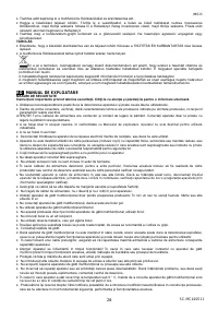 Страница 26