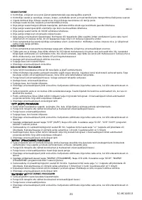 Страница 21
