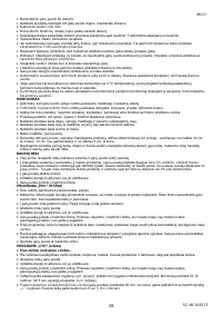 Страница 26