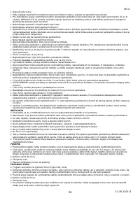 Страница 34