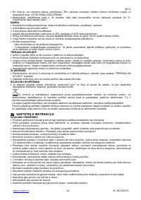 Страница 22