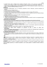 Страница 31
