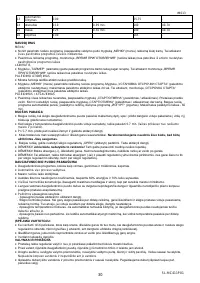 Страница 30