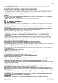 Страница 28