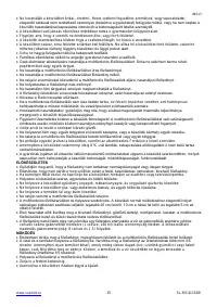 Страница 35