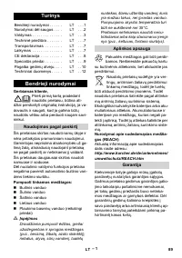 Страница 89