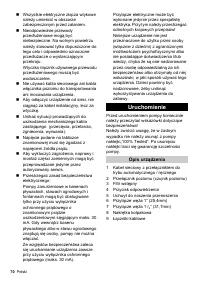 Страница 70