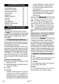 Страница 24